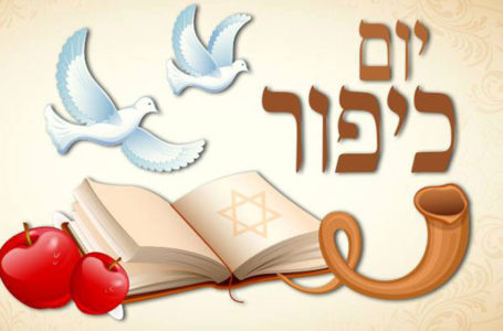 סליחות וסגר, סגר וסליחות
