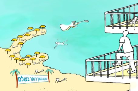 מבקרים חברים